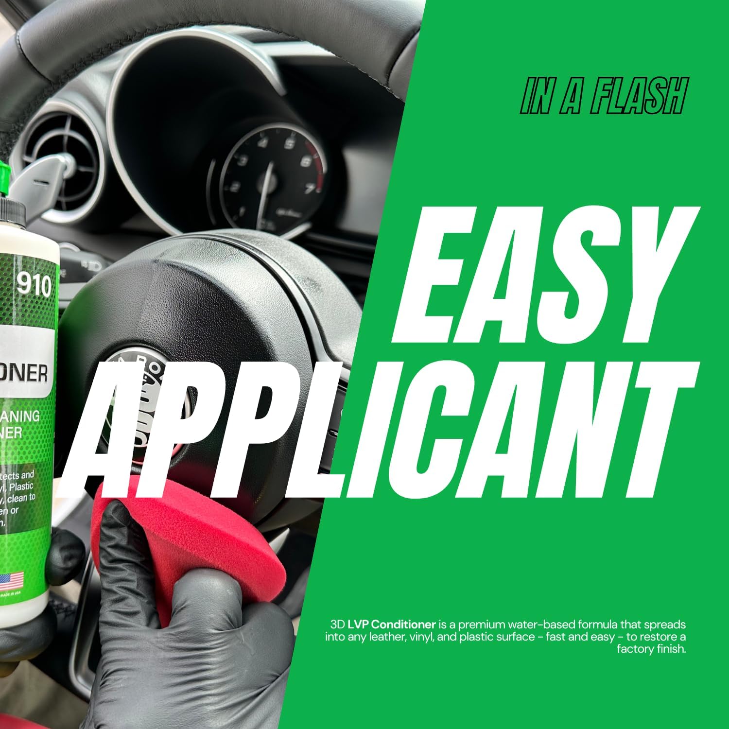 Easy Application Process.