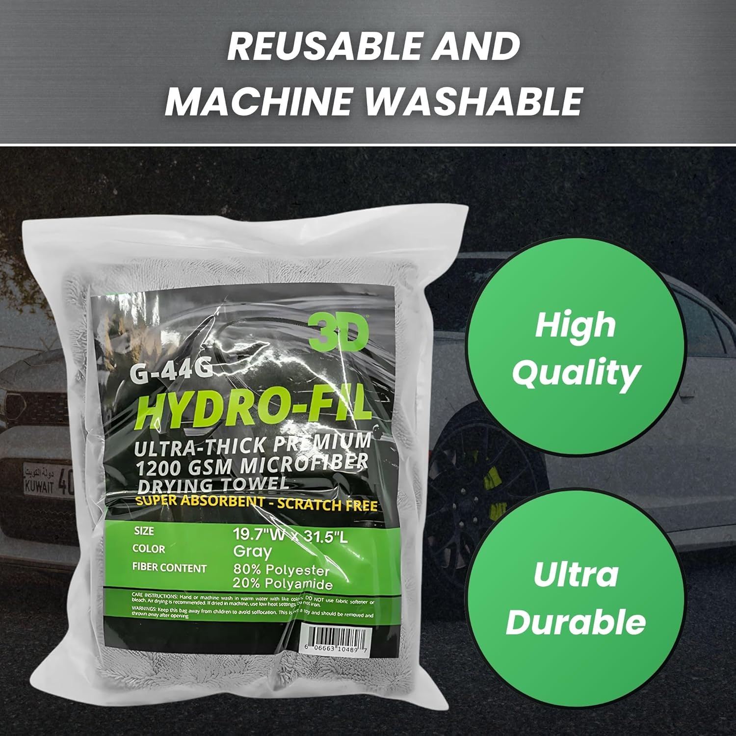 Hydro-Fil Premium Microfiber Towel - Image 8